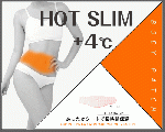 HOT SLIM（8枚×4冊セット）