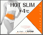 HOT SLIM（8枚×8冊セット）